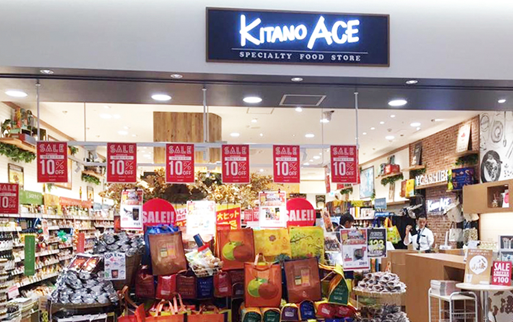 ららぽーと 平塚