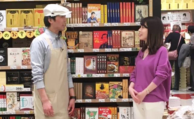 BSジャパン「日経モーニングプラス」で「東京スカイツリータウン・ソラマチ店」が紹介されました。
