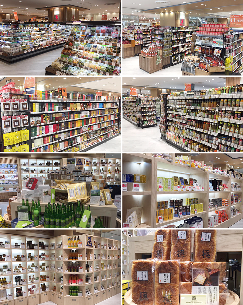 「北野エース 東武池袋店」が2018年9月6日（木）リニューアルオープンしました！