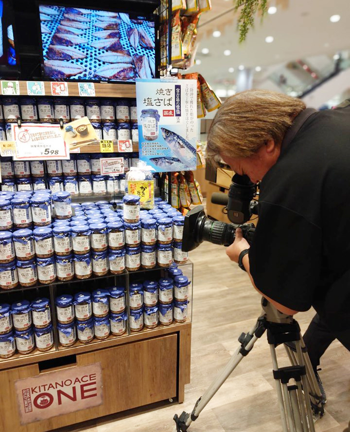 朝日放送「おはよう朝日です」でアリオ八尾店の商品が紹介されます。