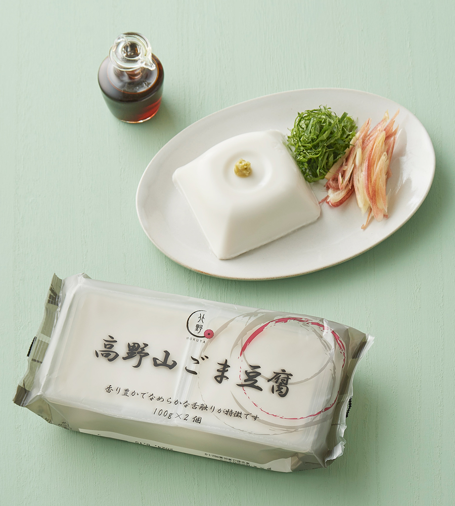 高野山ごま豆腐
