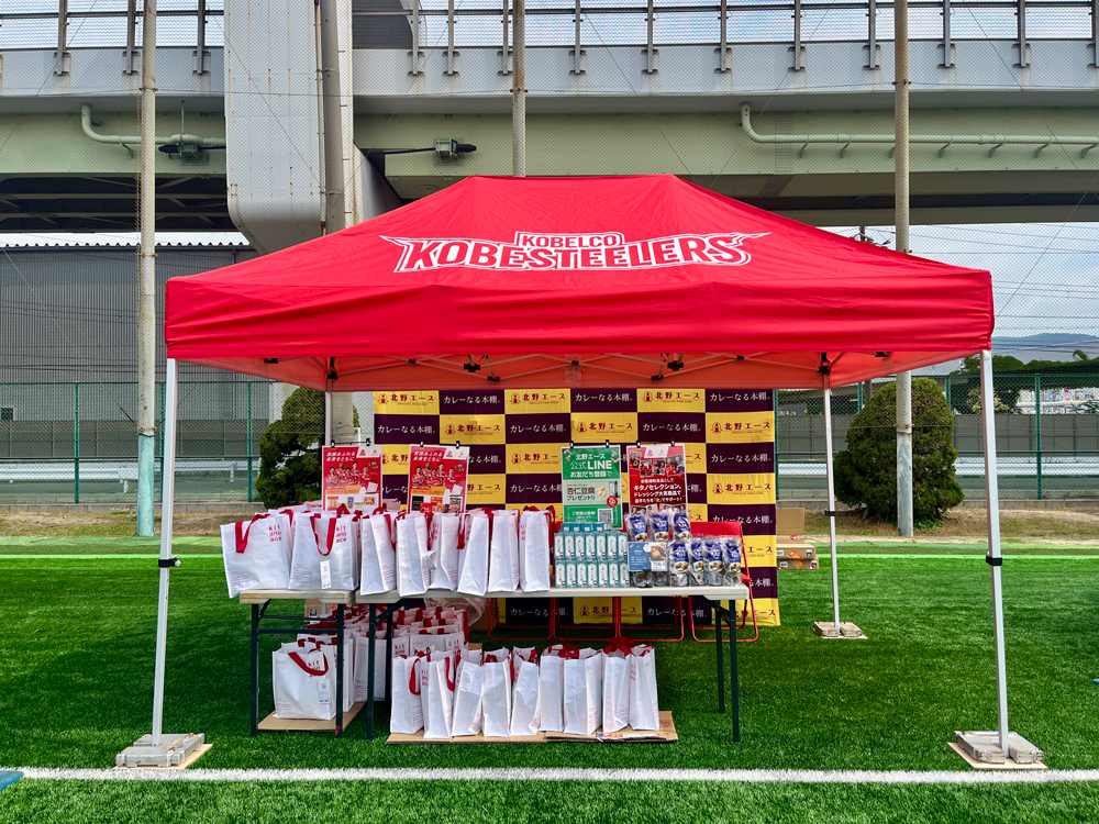 「Steel Mates感謝祭2024-25」に北野エースが出店