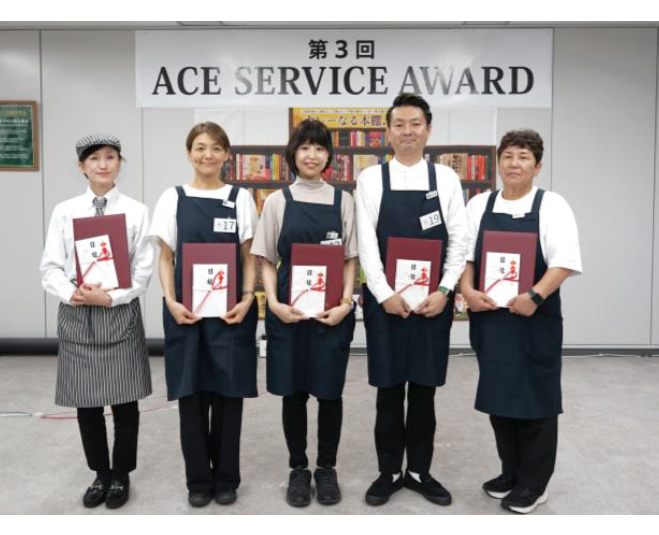 北野エース接客ロールプレイングコンテスト「第3回ACE SERVICE AWARD」開催