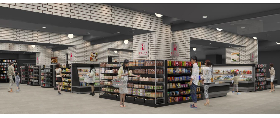 食料品専門店「北野エース ながの東急店」9月5日（金）リニューアルオープン
