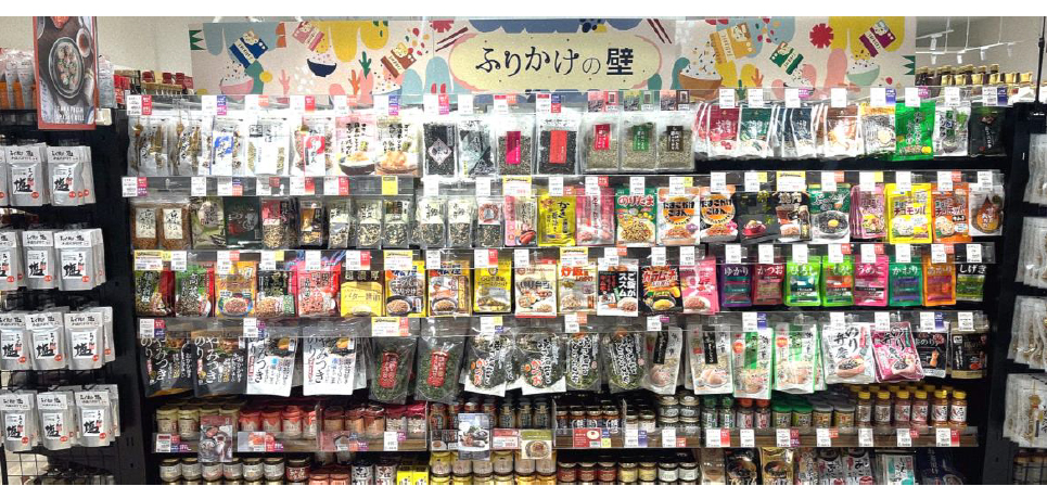 福島市初出店!食料品専門店「北野エースエスパル福島店」2025年11月21日(金)オープン