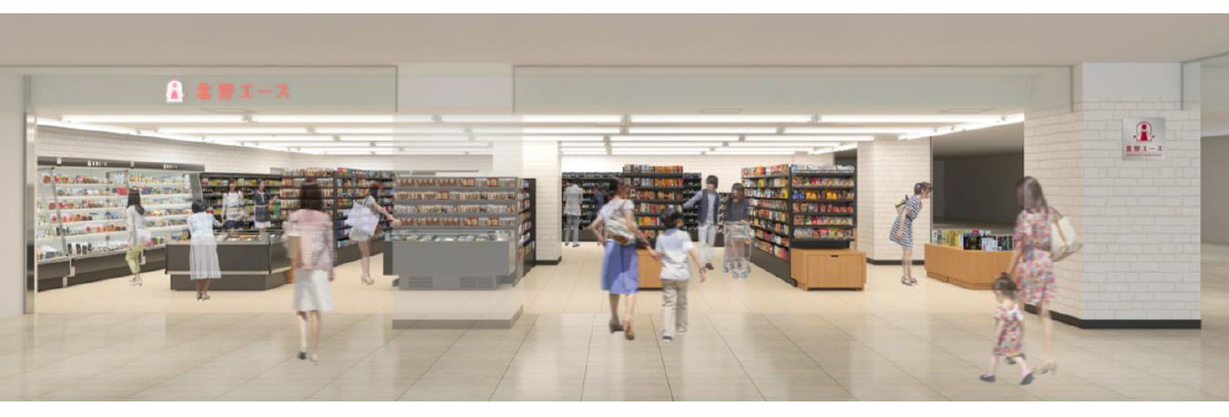 福島市初出店!食料品専門店「北野エースエスパル福島店」2025年11月21日(金)オープン