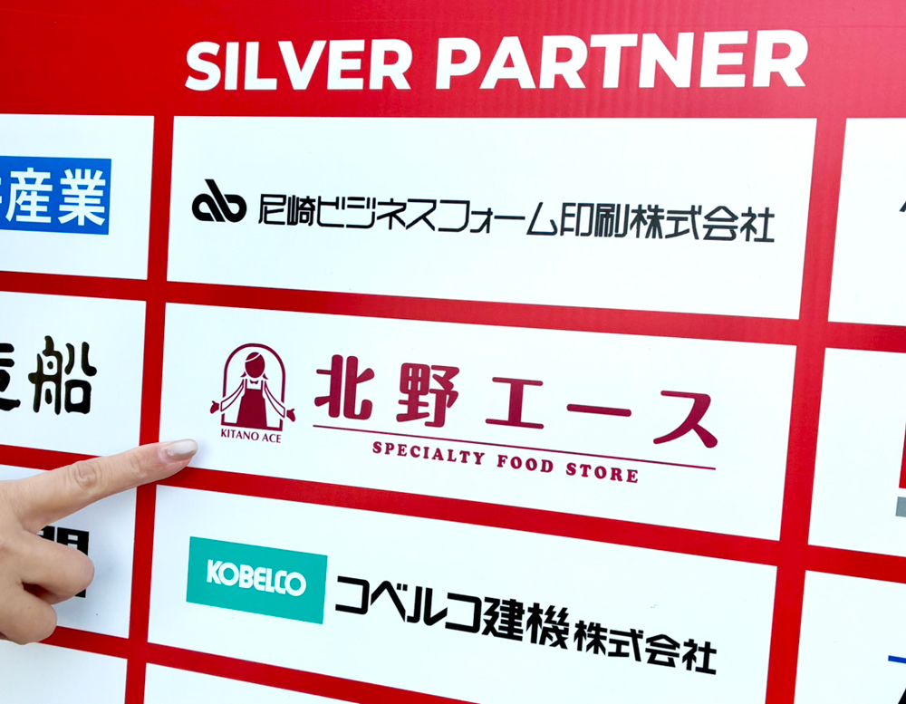 NTTジャパンラグビーリーグワン 2025-26シーズンスタート