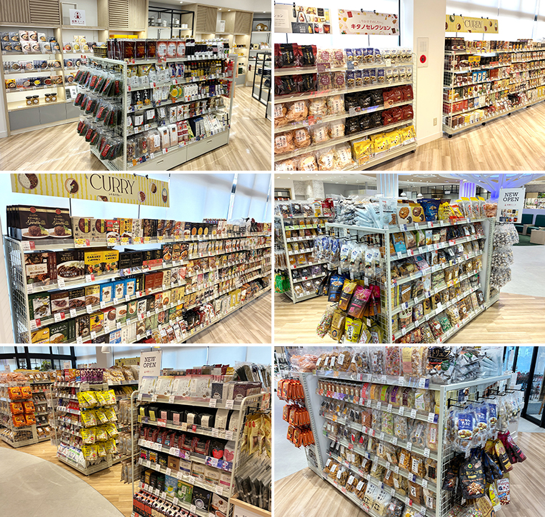 「北野エース 新潟伊勢丹 新潟西ショップ」が2026年2月26日（木）オープン！