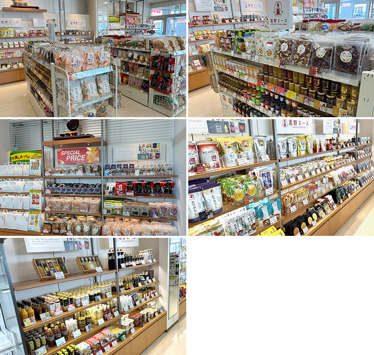 「北野エース 新潟三越伊勢丹 吉田ショップ」が2026年3月20日（金・祝）オープン