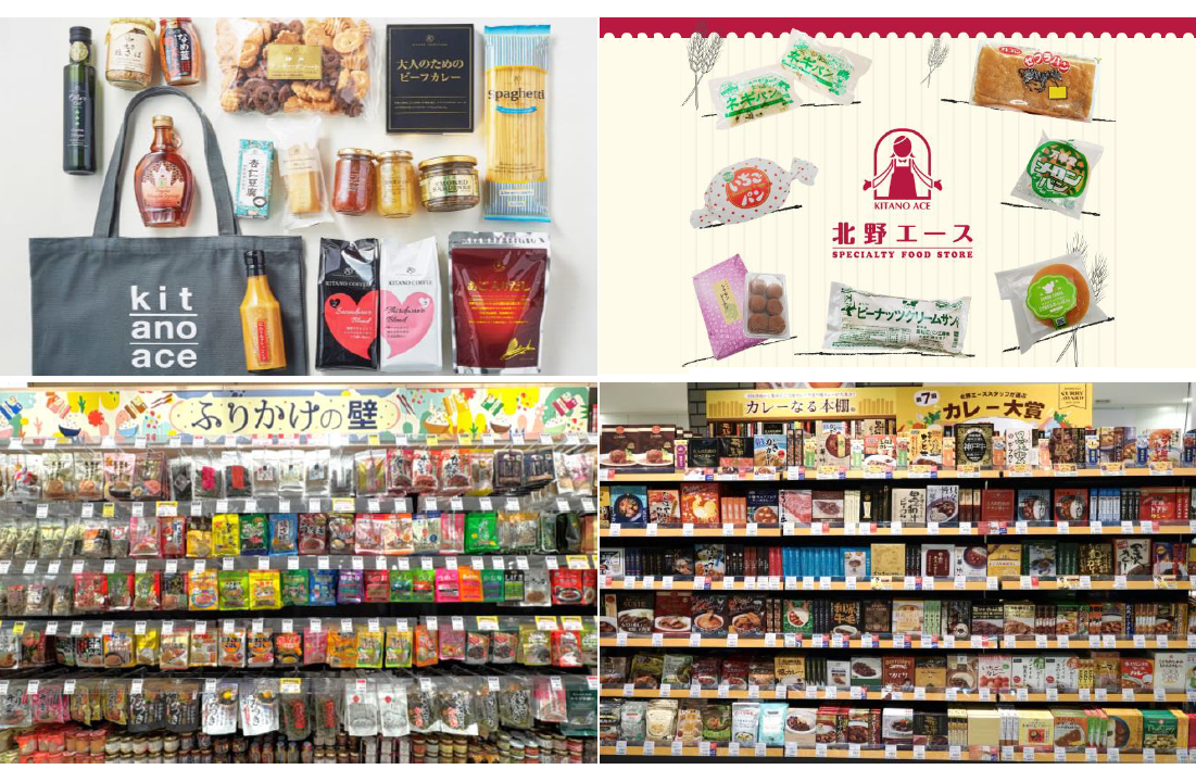 北野エースPOP UP・ご当地パンフェス松坂屋上野店で開催