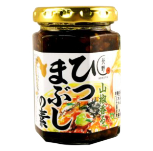 【3位】山椒香るひつまぶしの素(キタノセレクション)