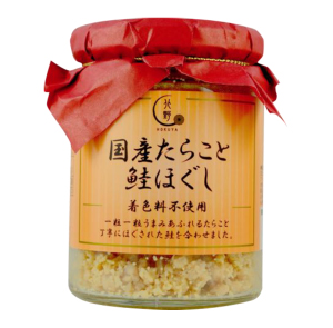 【2位】国産たらこと鮭ほぐし(キタノセレクション)