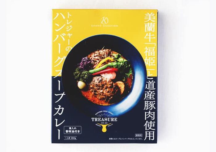 エース60周年企画商品 6大都市カレー第一弾！北海道札幌発「トレジャーのハンバーグスープカレー」発売