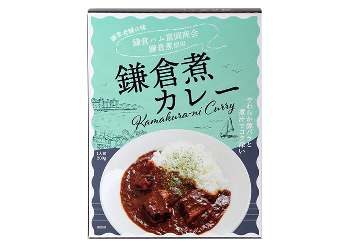 エース創業60周年記念商品6大都市カレー第四弾！関東発「鎌倉煮カレー」