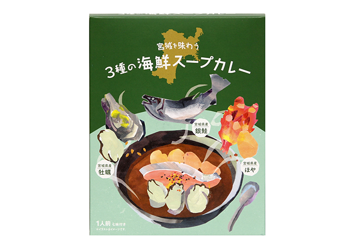 エース創業60周年記念商品6大都市カレー第５弾！東北発「宮城を味わう3種の海鮮スープカレー」