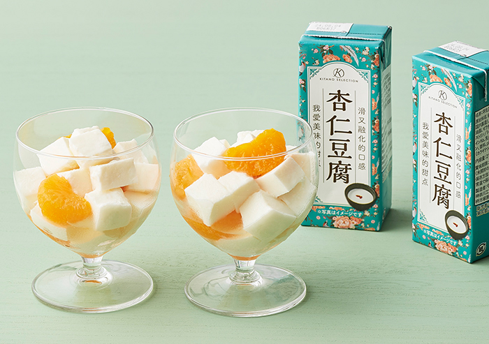 キタノセレクション 杏仁豆腐
