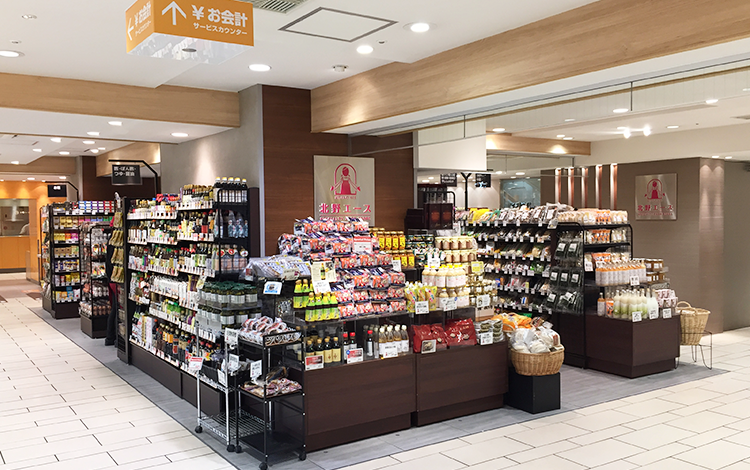 札幌 丸井 本店 今井 丸井今井札幌本店｜店舗詳細