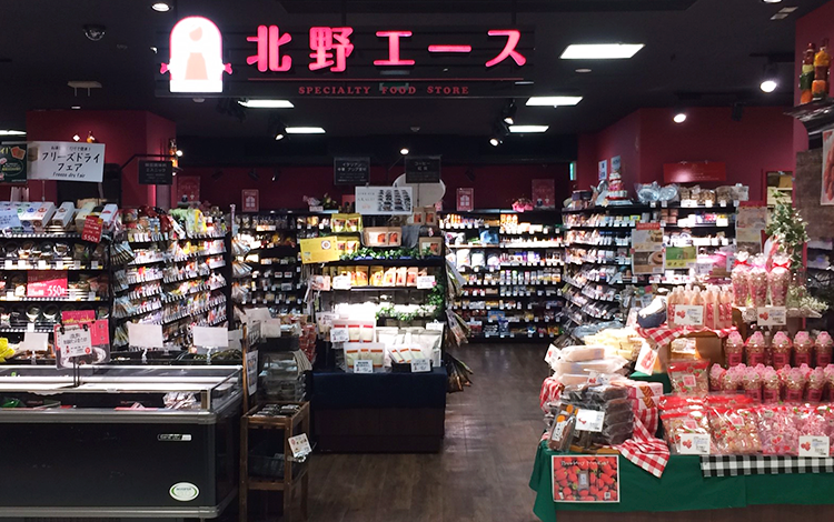 北野エース 大分トキハ店