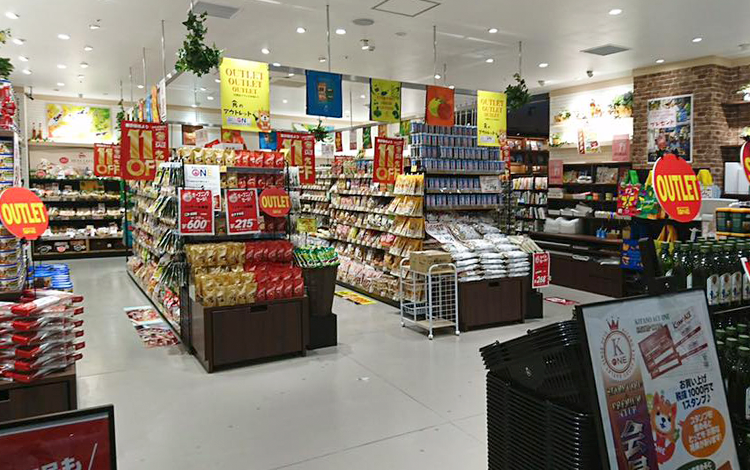 KITANO ACE 広島T-SITE店