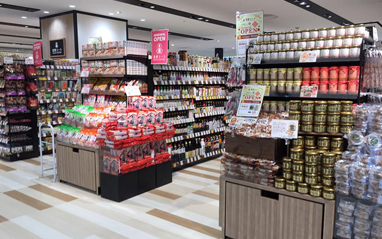 北野エース 東急百貨店 たまプラーザ店