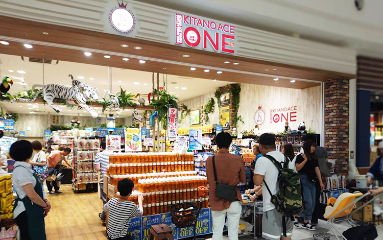 KITANO ACE ONE ららぽーとEXPOCITY店