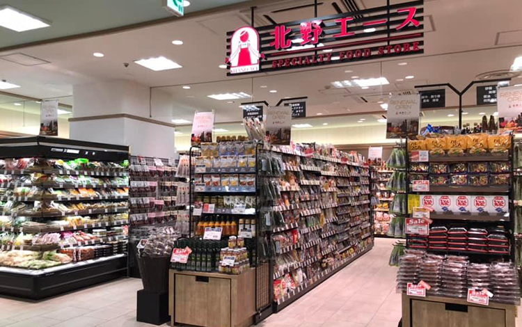 北野エース 東武船橋店