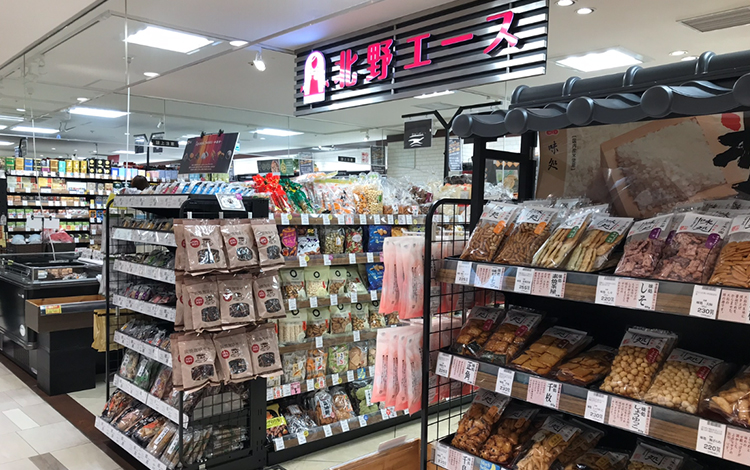 北野エース 垂水店