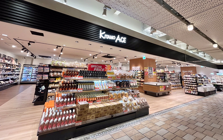 KITANO ACE CIAL桜木町店