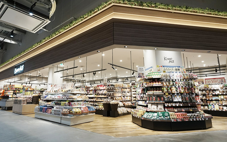C:fakepathkitanoace-store-tokorozawa-open.jpg