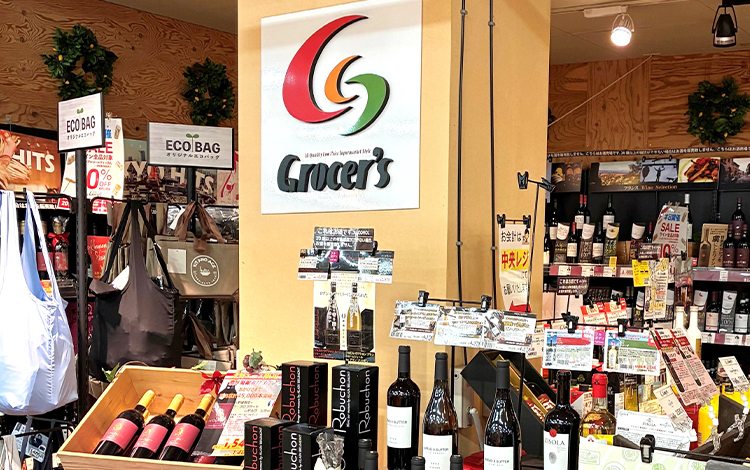 Grocer