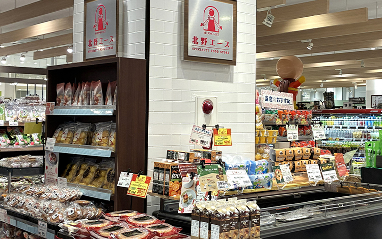 北野エース MOMOテラス店