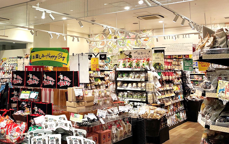 KITANO ACE さんすて福山店