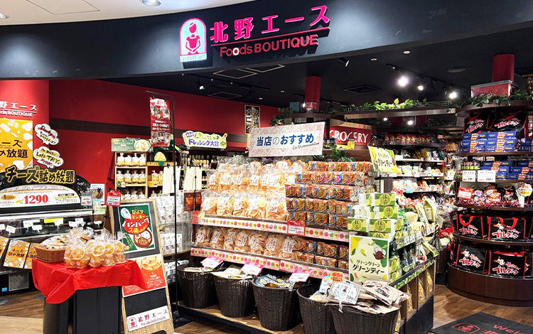 北野エース フーズブティック なんばパークス店