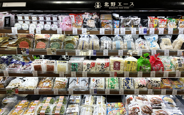 北野エース 函館丸井今井店