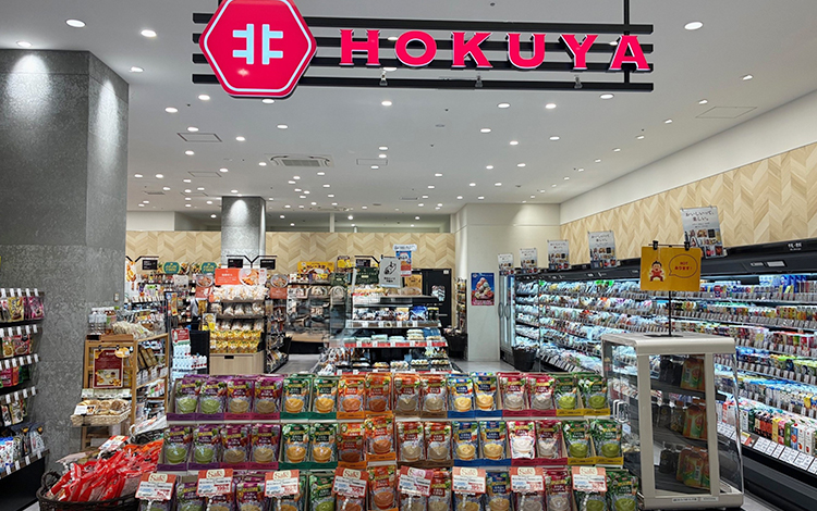 HOKUYA 富山MAROOT店