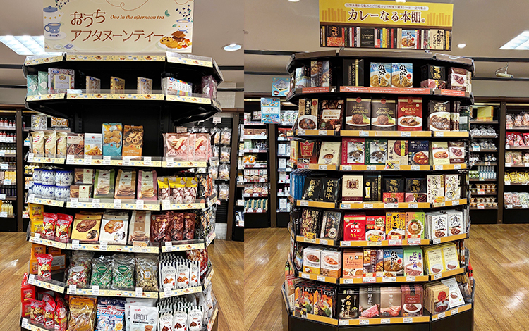 北野エース 川西阪急スクエア店