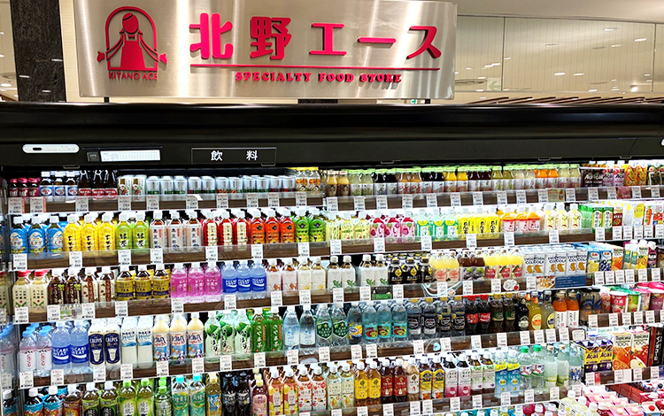北野エース 東武宇都宮店