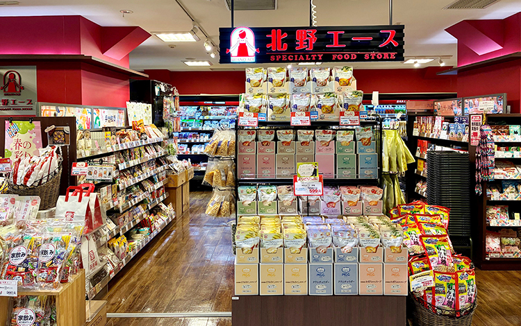 北野エース 福岡パルコ店