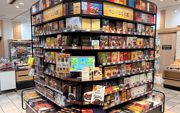 北野エース 都筑阪急店
