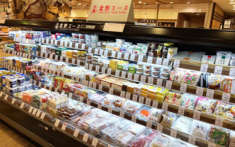 北野エース 阪急うめだ本店