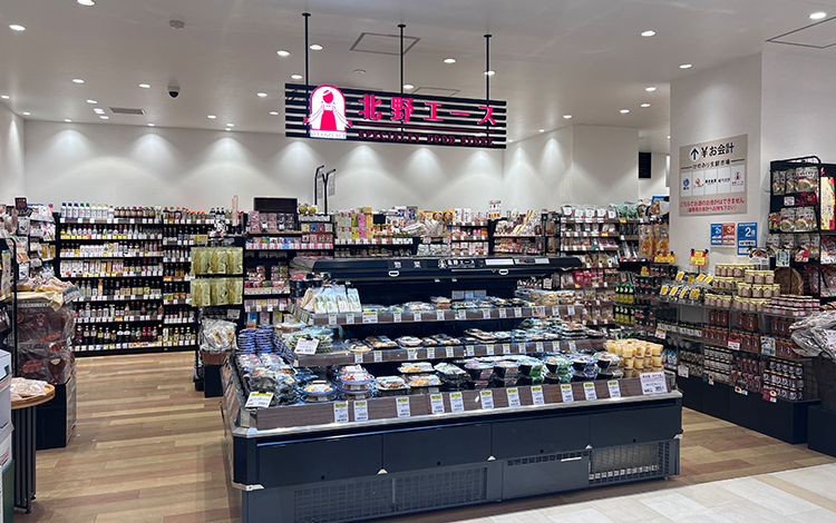 北野エース ビーンズ亀有店