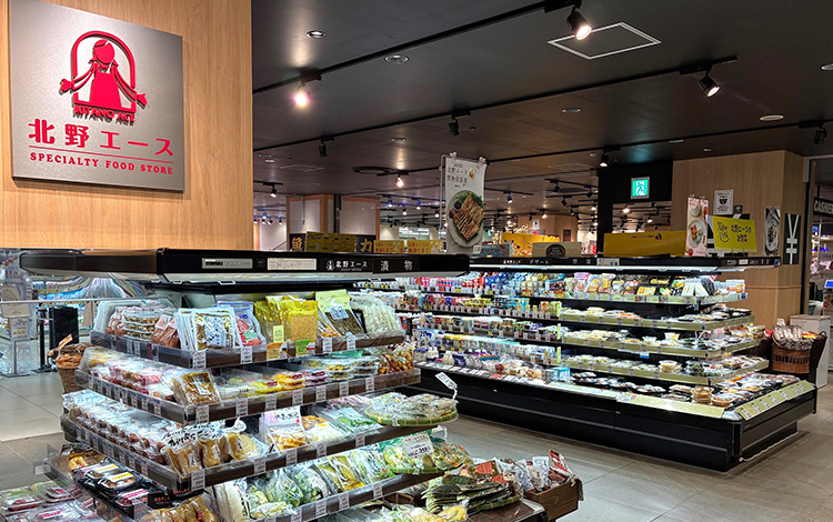 北野エース ミッテン府中店