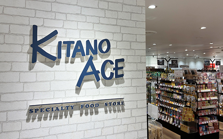KITANO ACE 港南台バーズ店