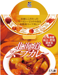 北海道スープカレー(380g)