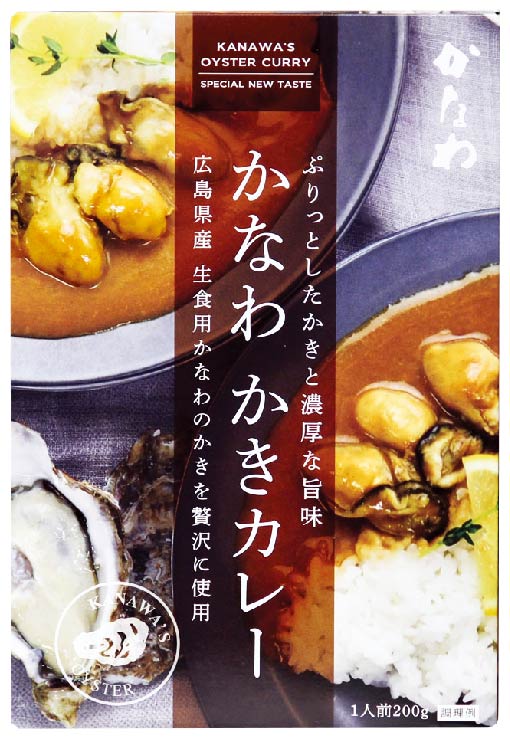 かなわ かきカレー