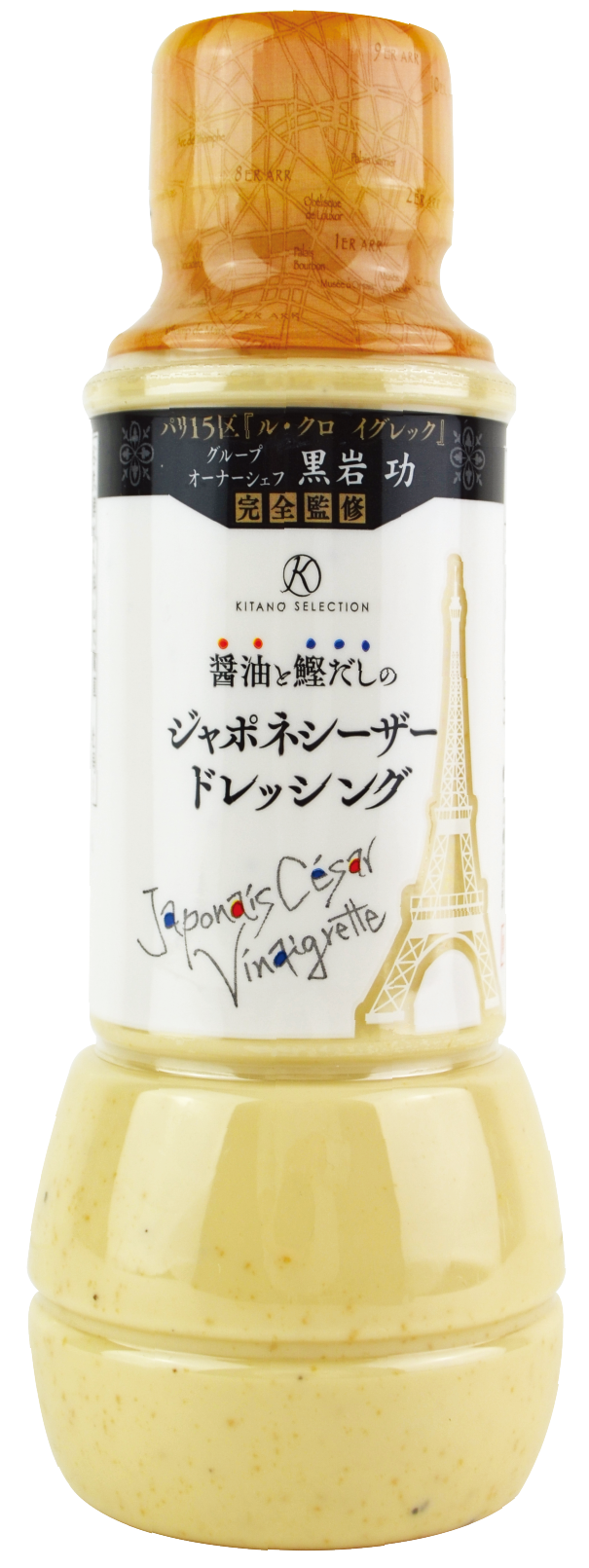 醤油と鰹だしのジャポネシーザードレッシング(300ml)