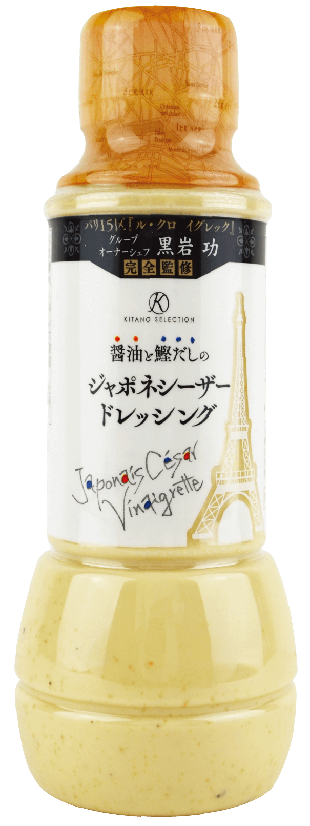 醤油と鰹だしのジャポネシーザードレッシング(300ml)