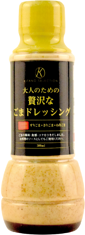 大人のための贅沢なごまドレッシング(380ml)