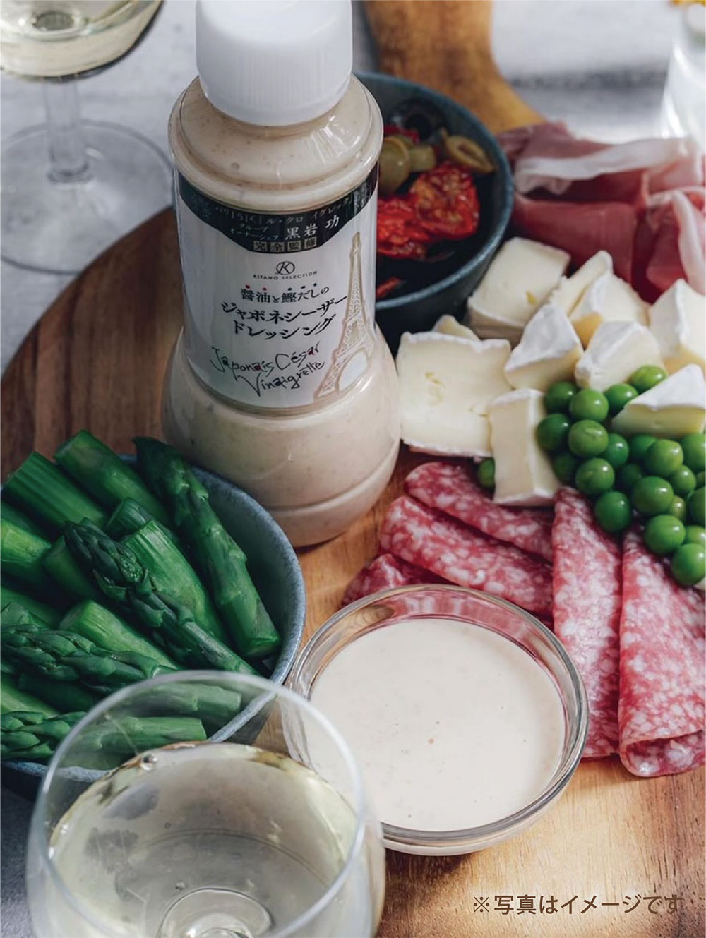 醤油と鰹だしのジャポネシーザードレッシング