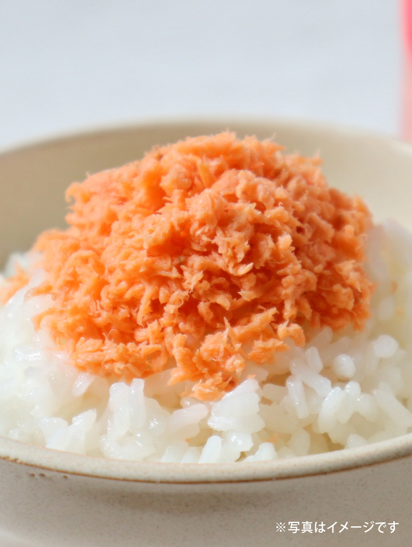 鮭ほぐし